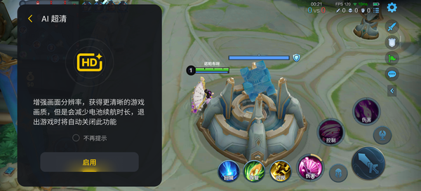 魅族21 Note手机突击队，一场中端市场的激烈较量