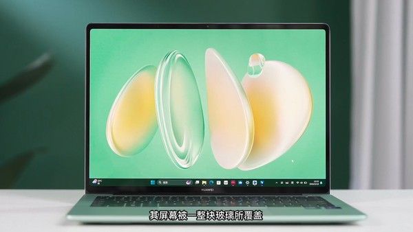 华为MateBook 14，全面升级与优化