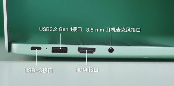 华为MateBook 14，全面升级与优化