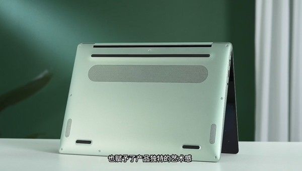 华为MateBook 14，全面升级与优化