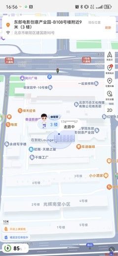 华为儿童手表5 Pro，首创安全卫士权威认证，保护孩子的宝贵时间