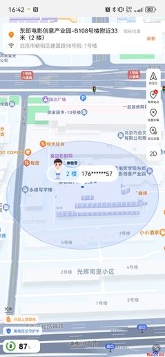 华为儿童手表5 Pro，首创安全卫士权威认证，保护孩子的宝贵时间