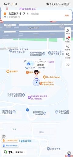 华为儿童手表5 Pro，首创安全卫士权威认证，保护孩子的宝贵时间