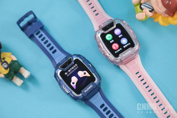 华为儿童手表5 Pro，首创安全卫士权威认证，保护孩子的宝贵时间