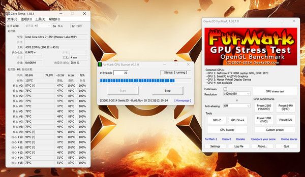 荣耀MagicBook Pro 16，轻薄性能与专业设计的完美结合