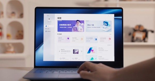 华为MateBook X Pro，AI与西装设计的完美融合