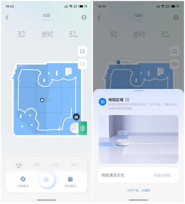 星阵导航系统引领革新，一次革命性的软件体验