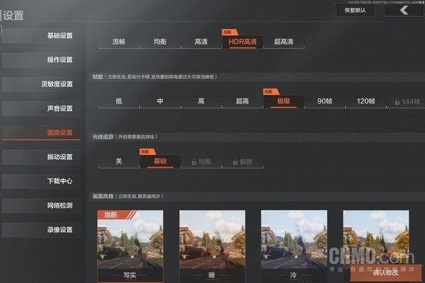体验超神！Vivo Pad3 Pro评测，安卓平板中的佼佼者