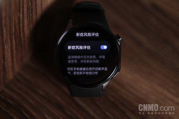 OPPO Watch X，将未来科技带入日常生活中的理想选择
