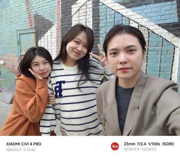 小米Civi 4 Pro，迈向智能手机新时代的里程碑