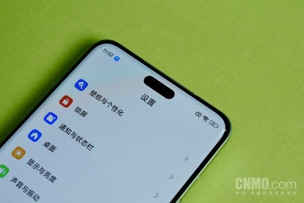 小米Civi 4 Pro，迈向智能手机新时代的里程碑