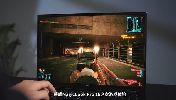 MagicBook Pro 16，性能与人工智能完美融合的全能PC