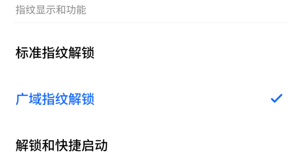魅族21 Pro引领智能手机与AI时代的融合创新