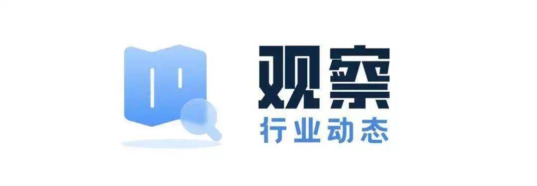 特斯拉和小米联合宣布，新政策可享五年免息购车