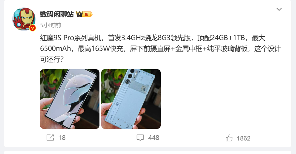特斯拉和小米联合宣布，新政策可享五年免息购车