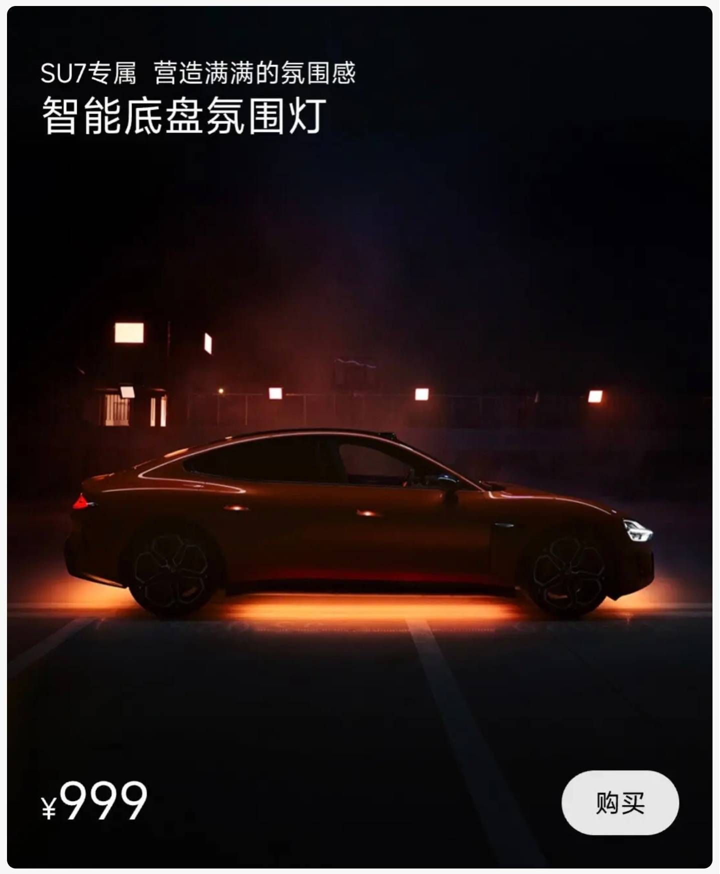 iPhone 13电池堆积如山: Apple Vision Pro今正式上市