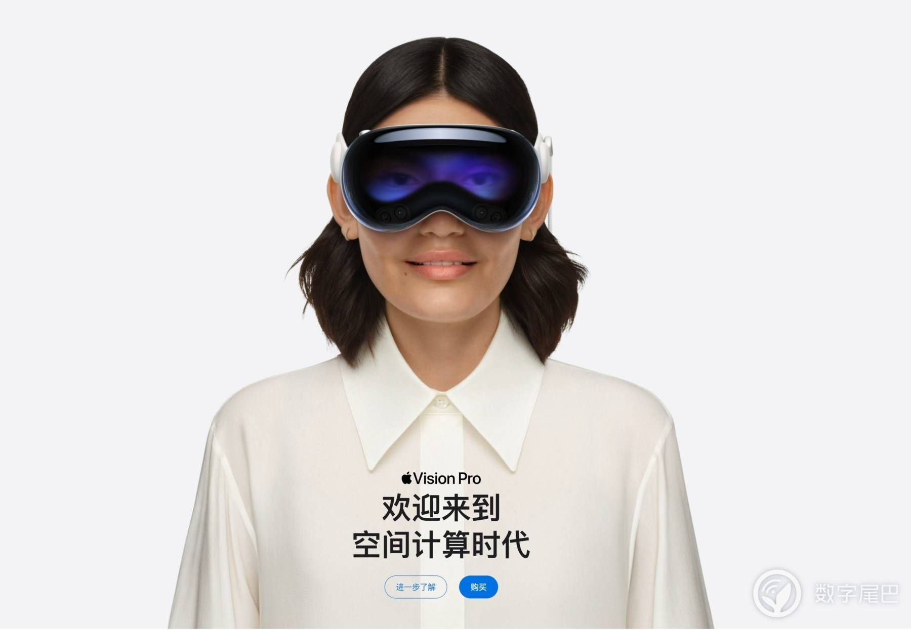 iPhone 13电池堆积如山: Apple Vision Pro今正式上市
