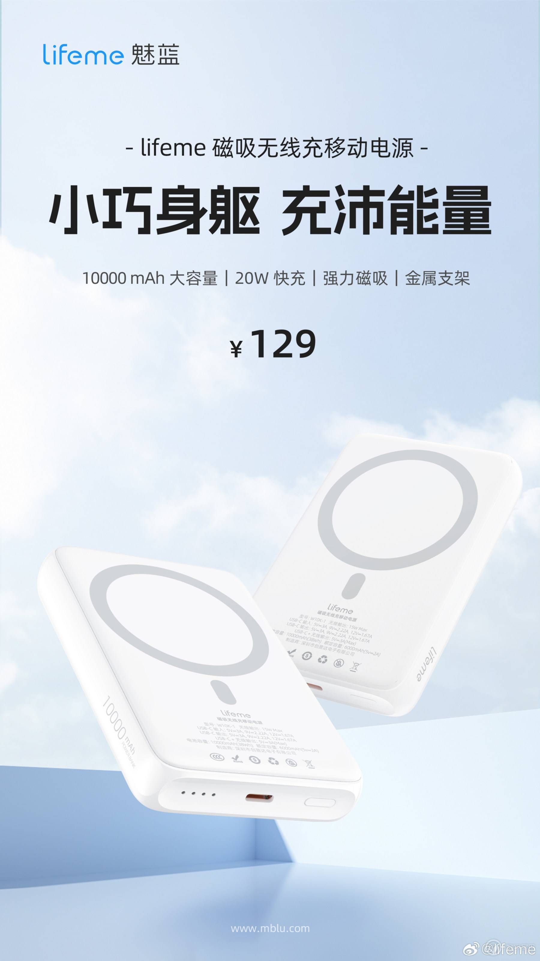 iPhone 13电池堆积如山: Apple Vision Pro今正式上市