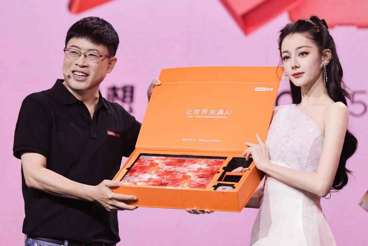 联想推出漆瑗版AI手机和PC，打破界限，实现全场景无缝连接