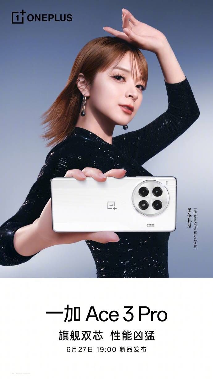 小米SUV曝光，疑似全新宝马X3，非官方渲染图发布！