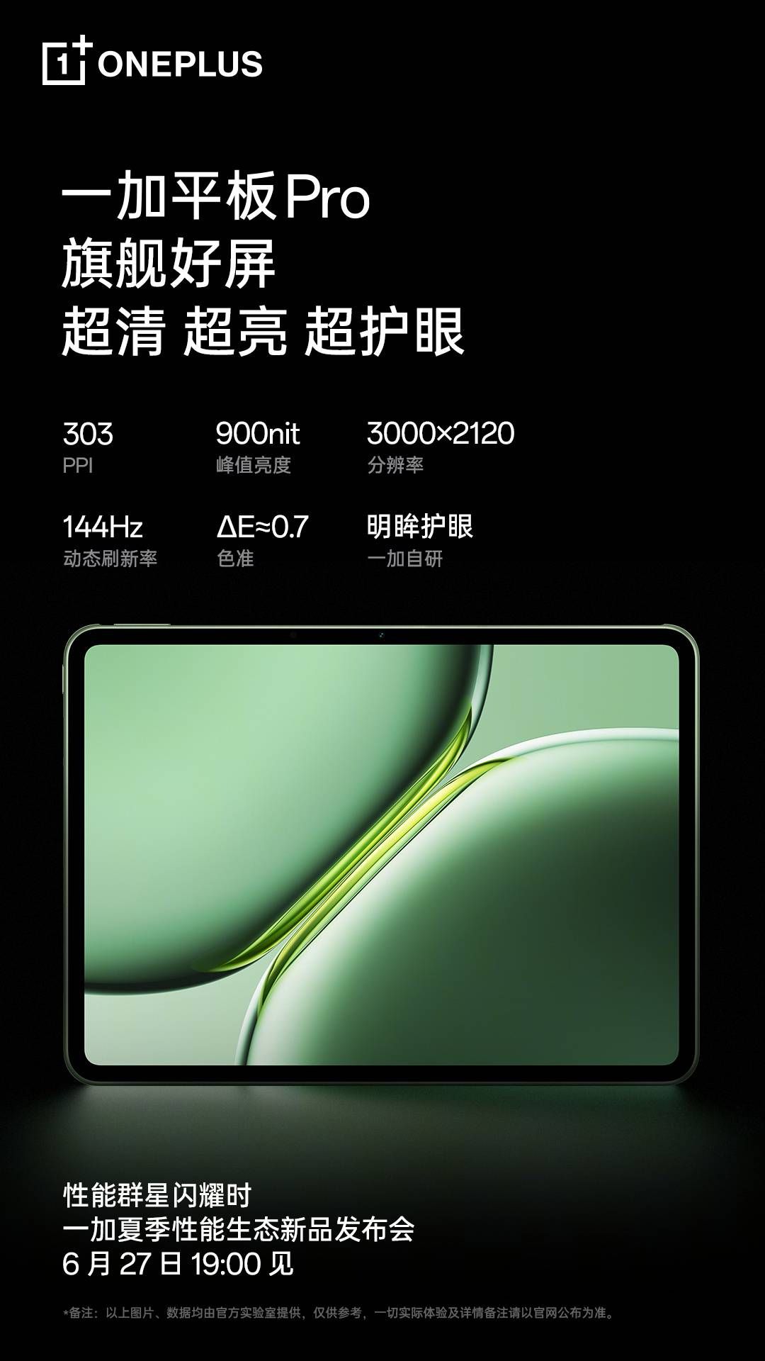 小米SUV曝光，疑似全新宝马X3，非官方渲染图发布！