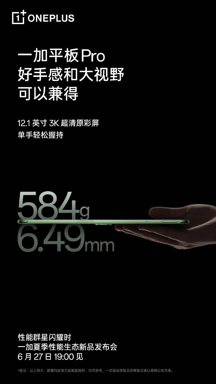 小米SUV曝光，疑似全新宝马X3，非官方渲染图发布！