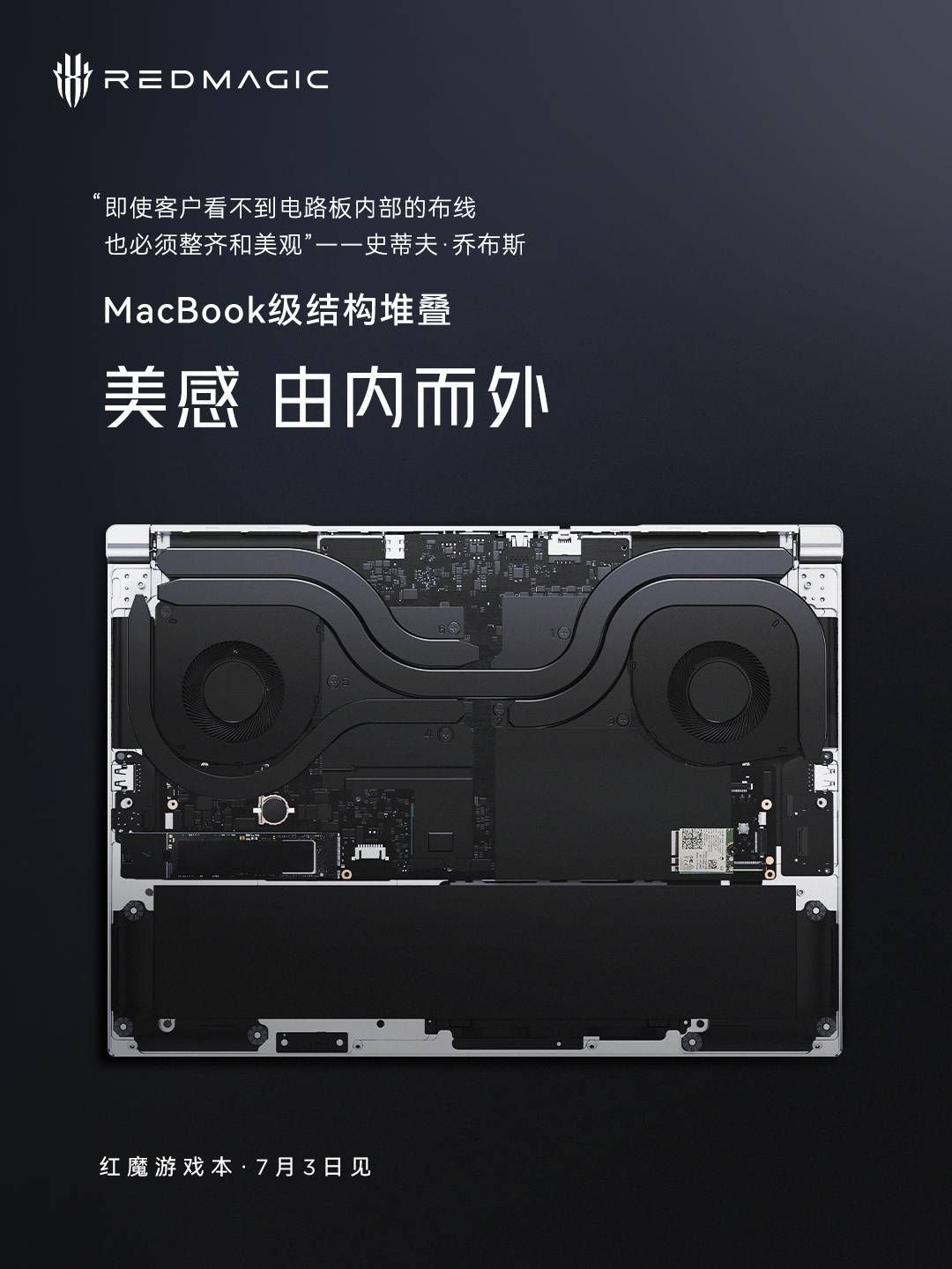 小米SUV曝光，疑似全新宝马X3，非官方渲染图发布！