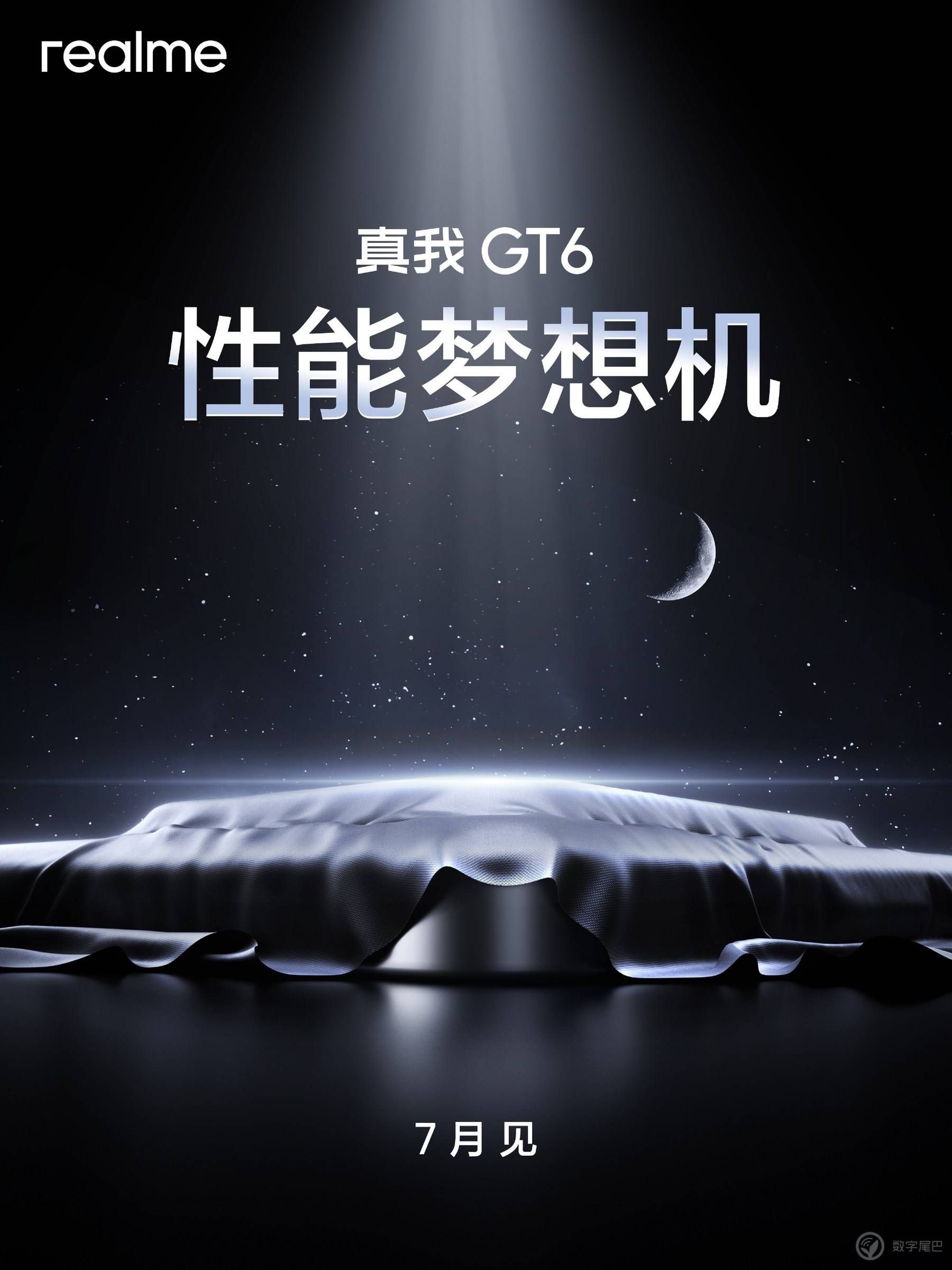 小米SUV曝光，疑似全新宝马X3，非官方渲染图发布！