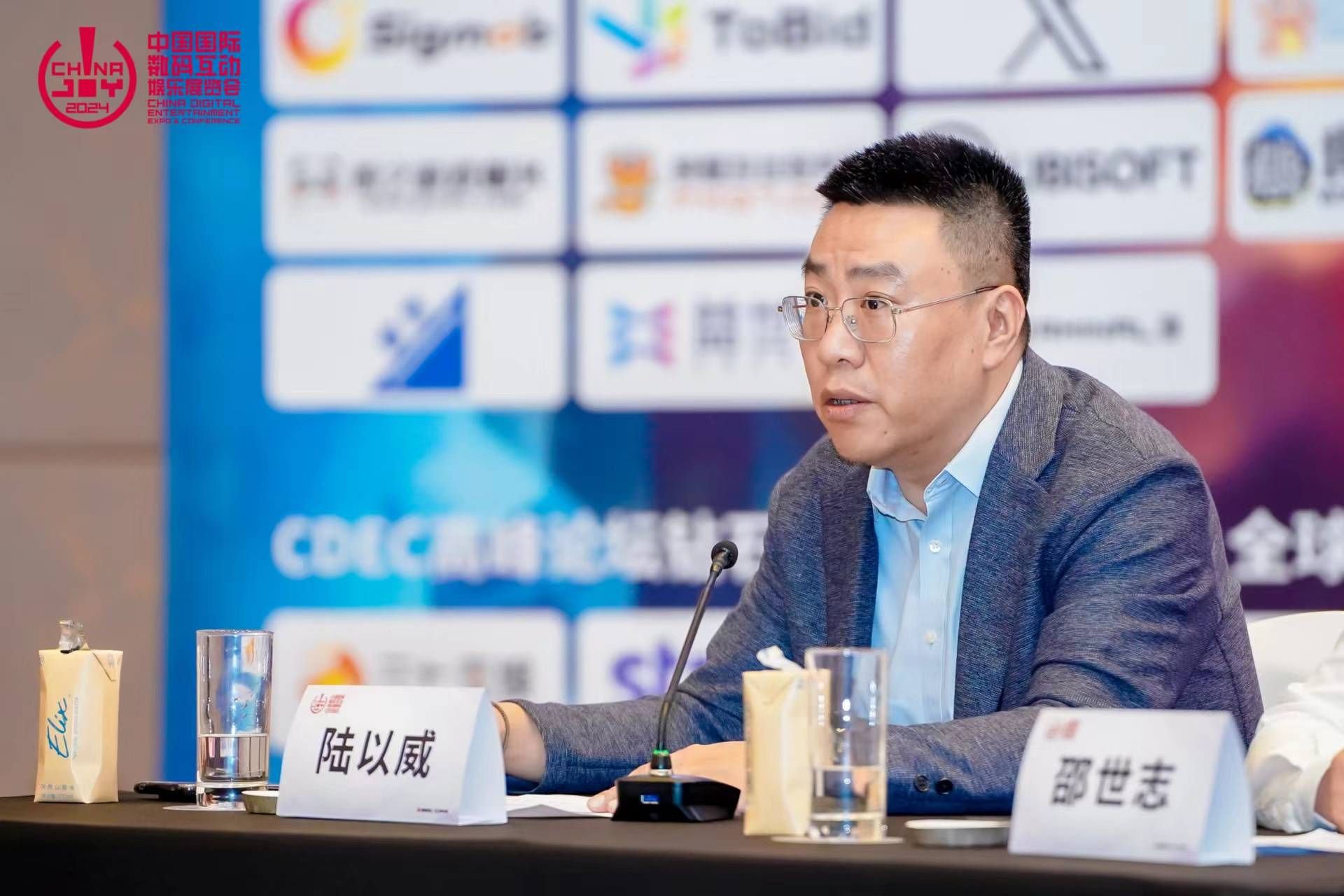 2024 ChinaJoy，精彩内容曝光！