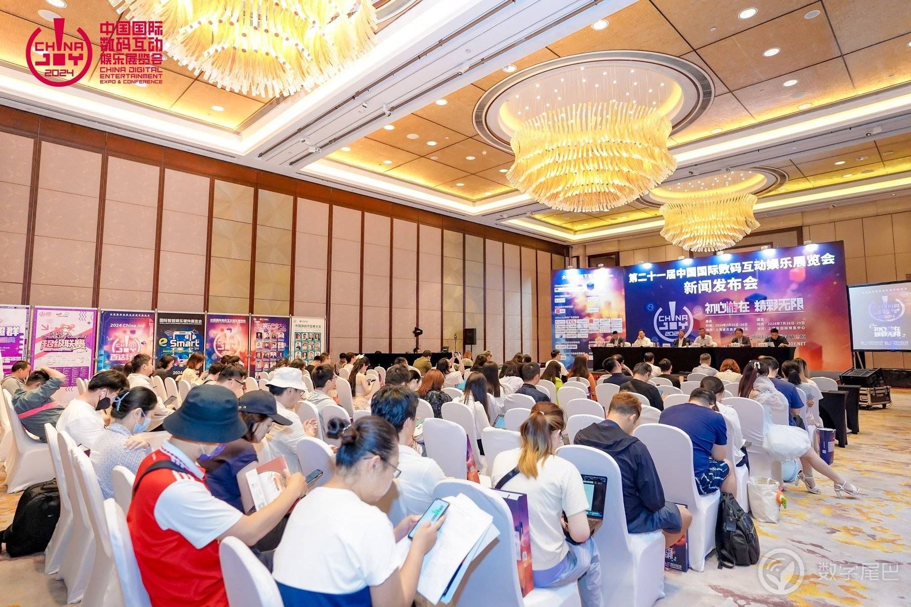 2024 ChinaJoy，精彩内容曝光！