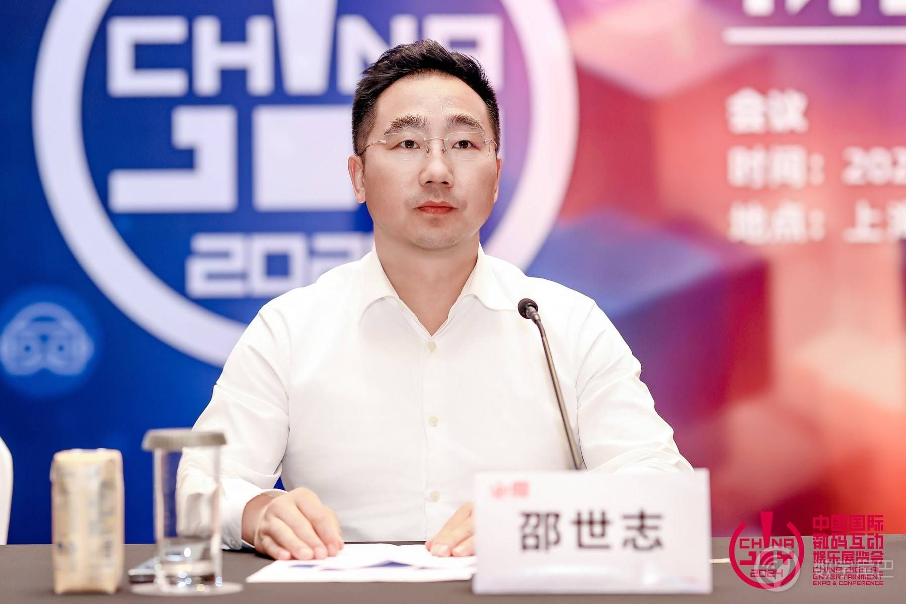 2024 ChinaJoy，精彩内容曝光！