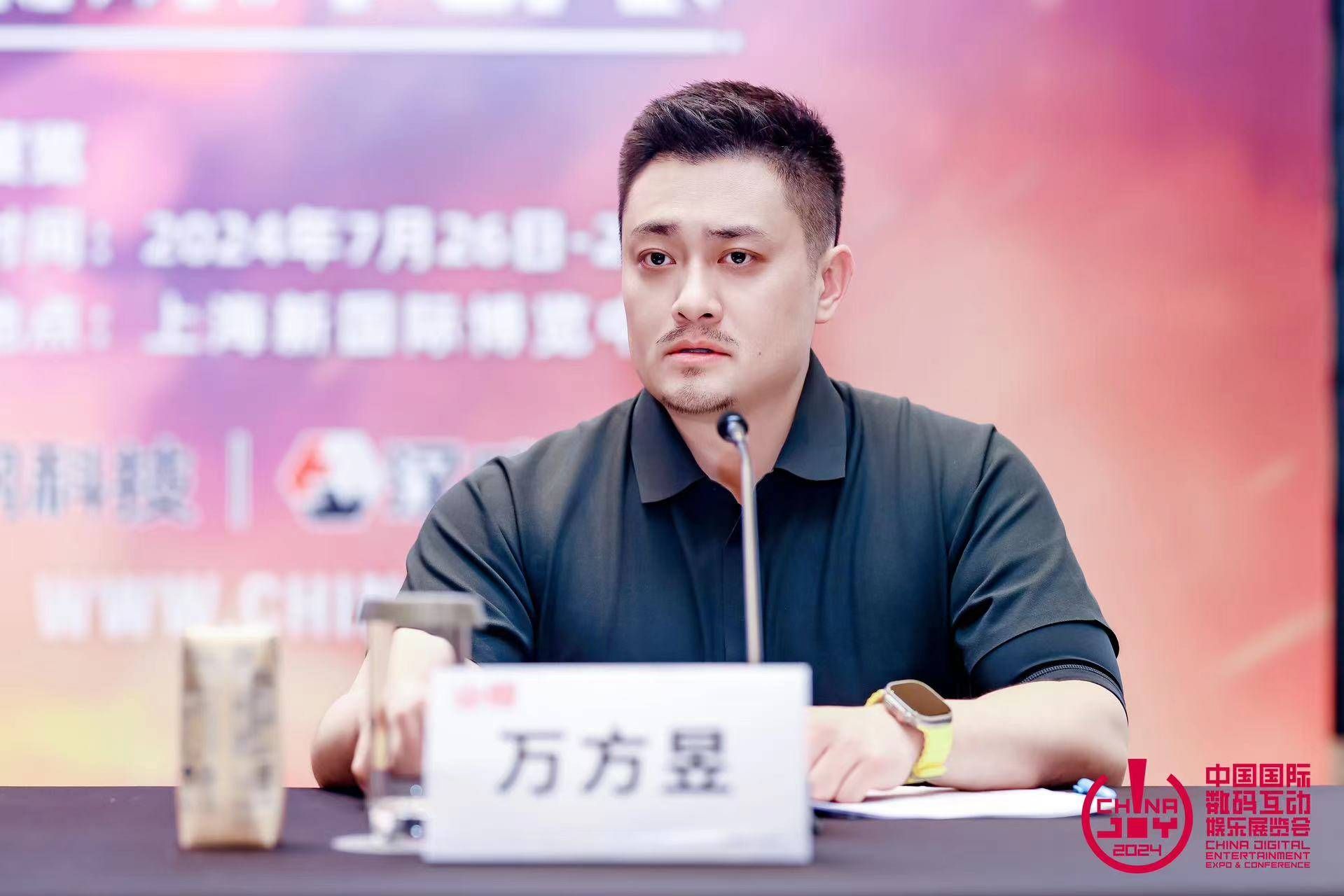 2024 ChinaJoy，精彩内容曝光！