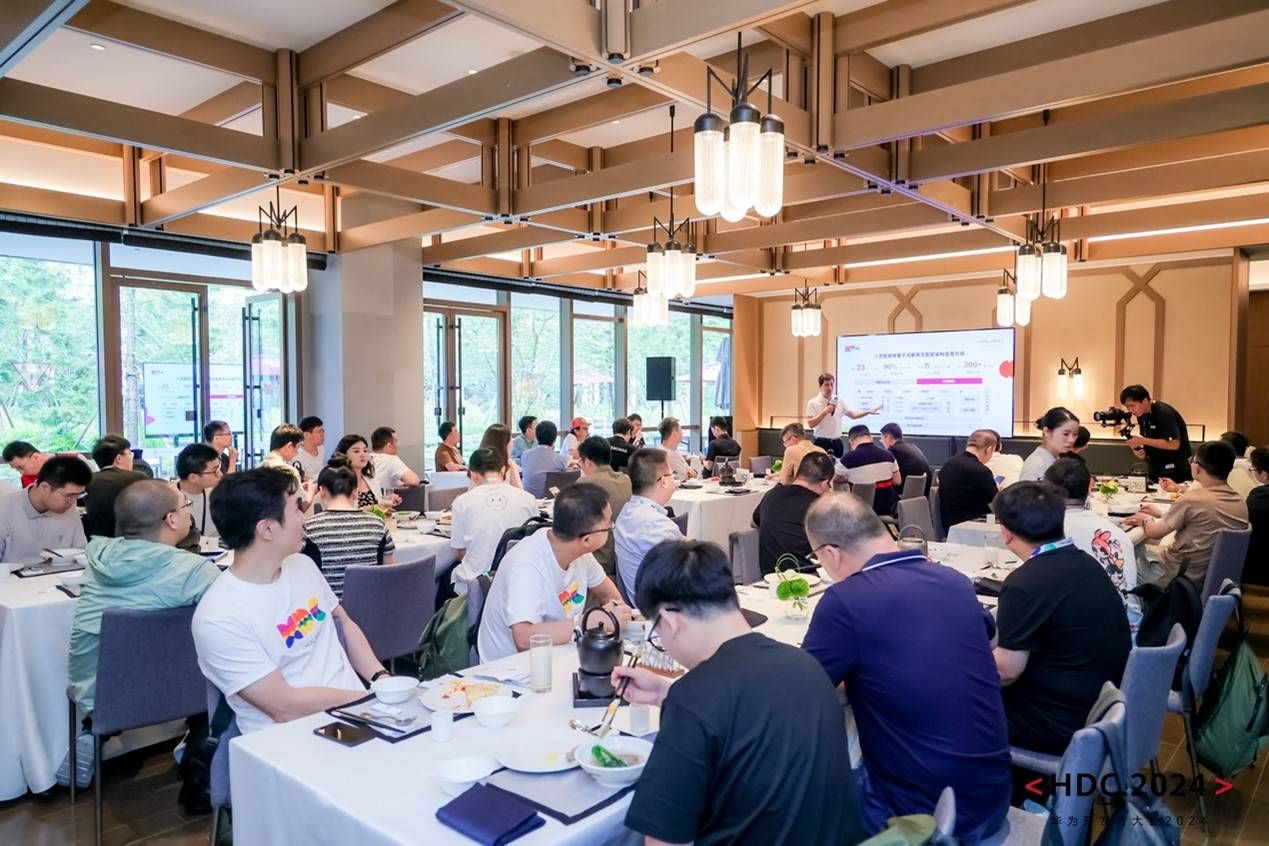 鸿蒙系统下的早餐，人工智能和元服务的创新推动华为 HDC2024的热度上升