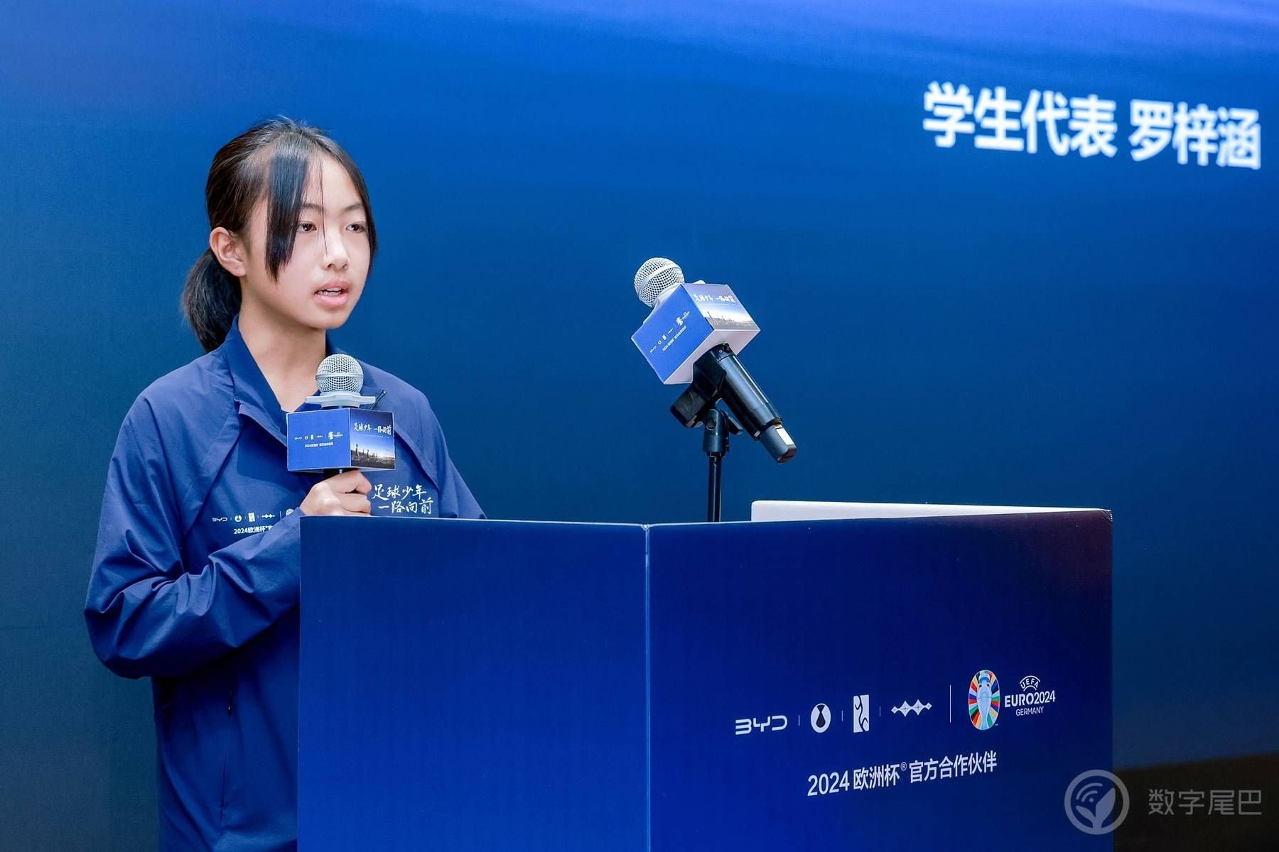 梦想欧洲杯比亚迪助力“足球少年一路向前”誓要走出去。