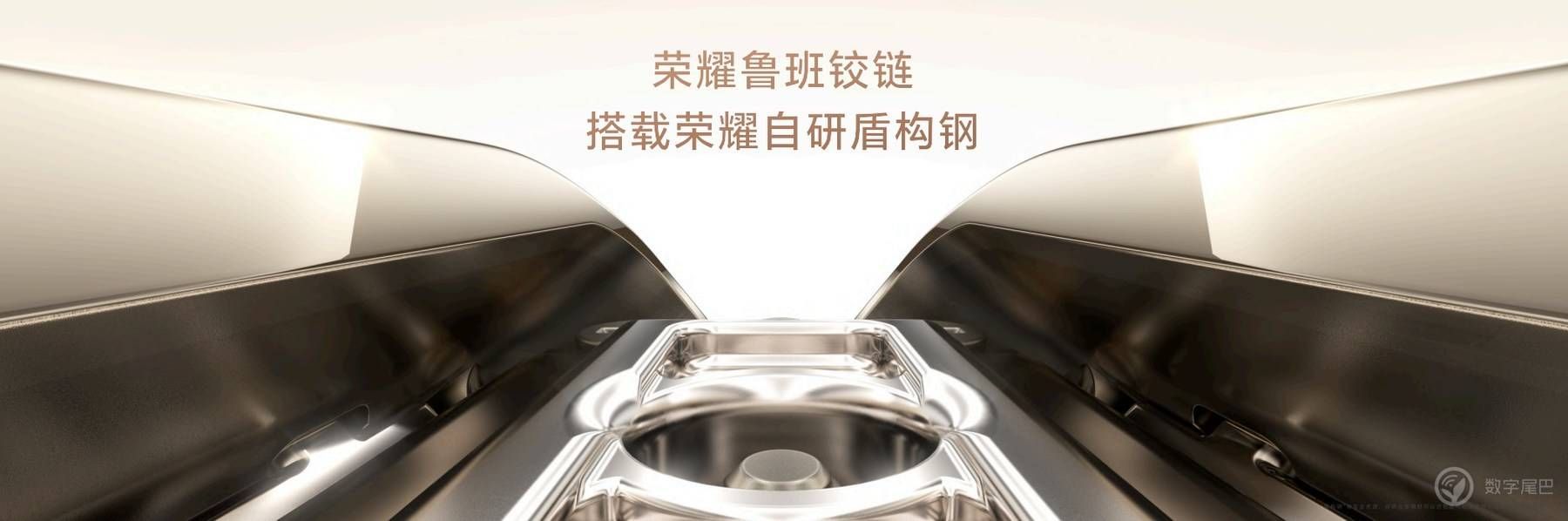 梦想小巨屏，荣耀Magic V Flip正式登场，4999元起。