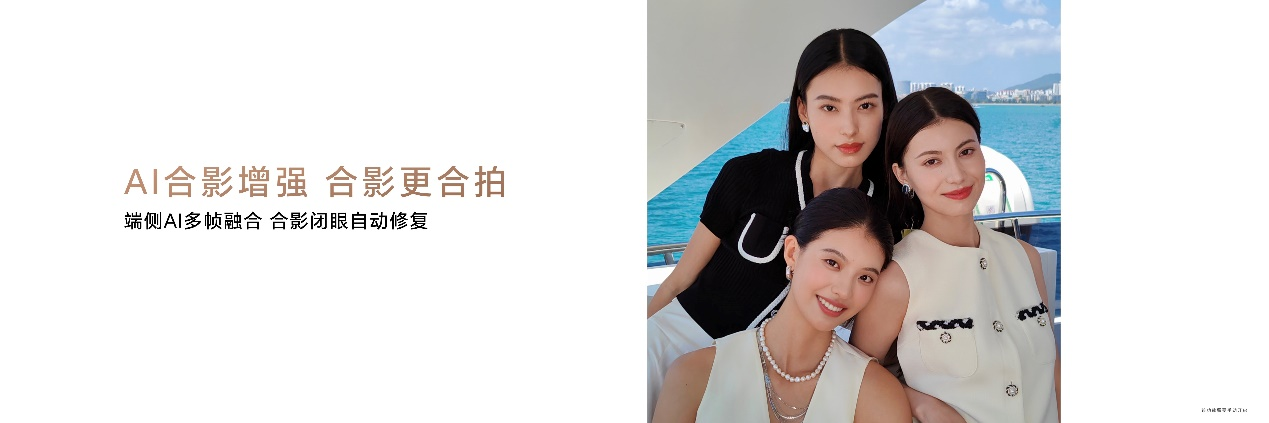 梦想小巨屏，荣耀Magic V Flip正式登场，4999元起。