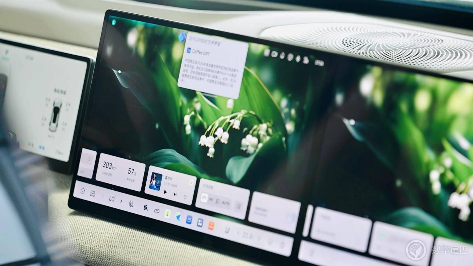 长城汽车新一代座舱系统Coffee OS 3，推出“五学统帅”，带来智慧空新体验。