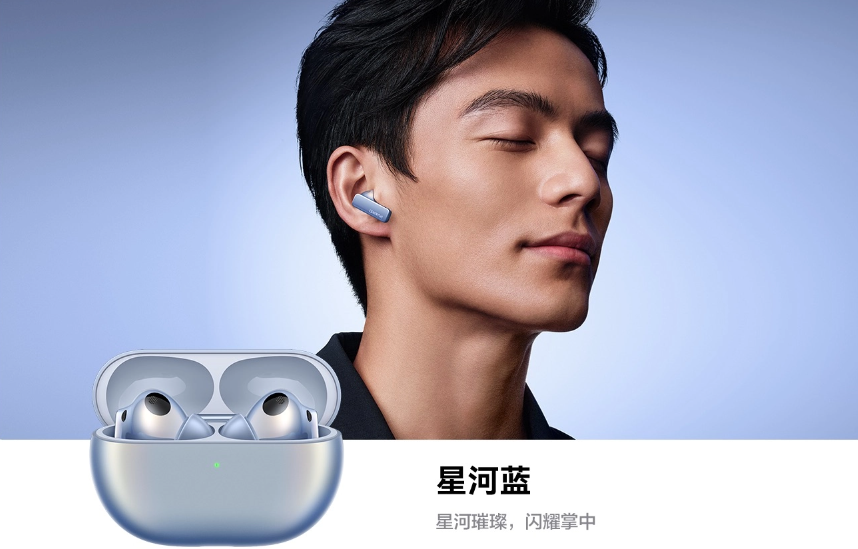 华为称霸JD.COM 618耳机竞速榜前三，全场景智能音频体验受追捧。