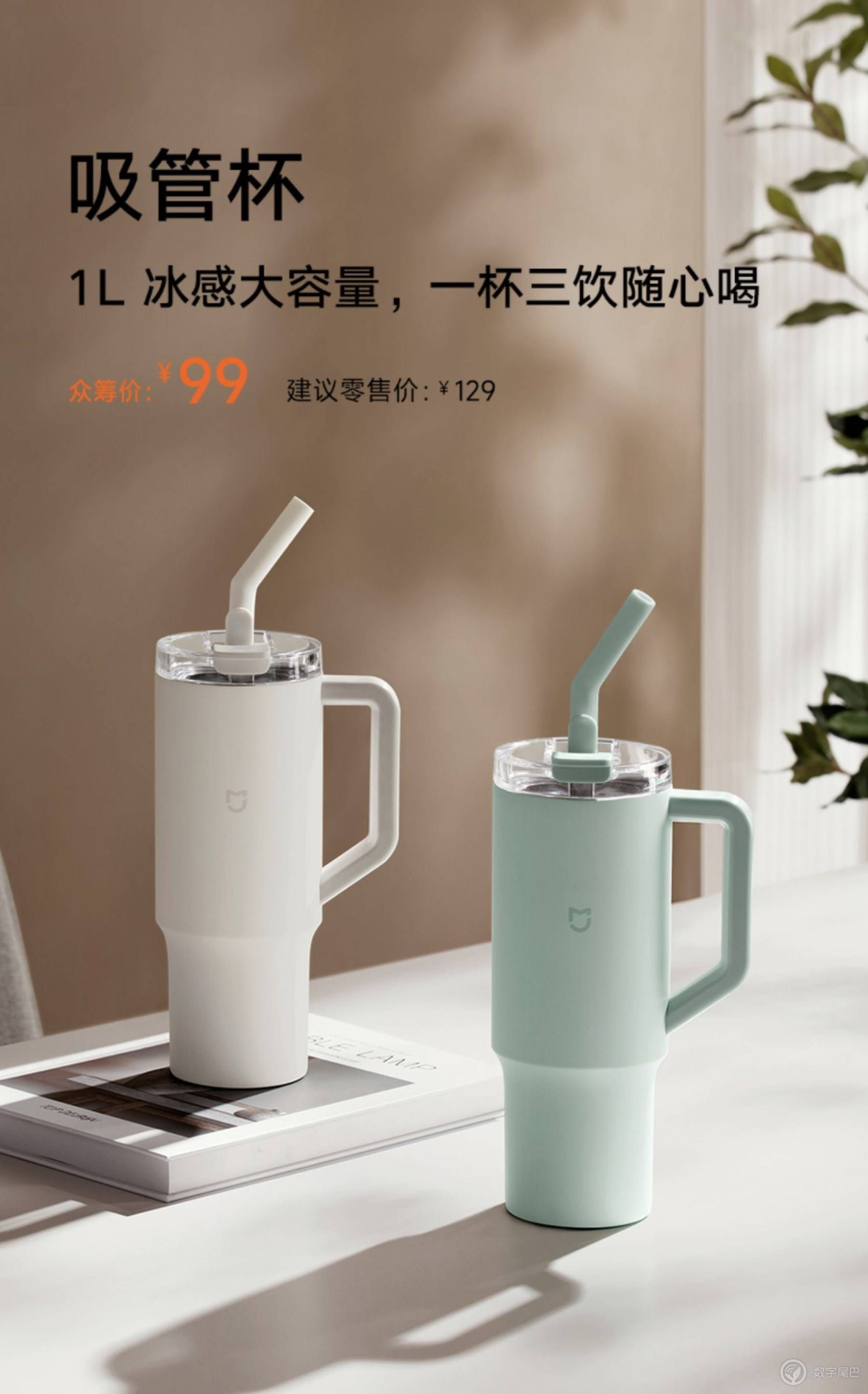 iPhone 16顶配价格可能破2万/华为开发者大会2024开始倒计时。