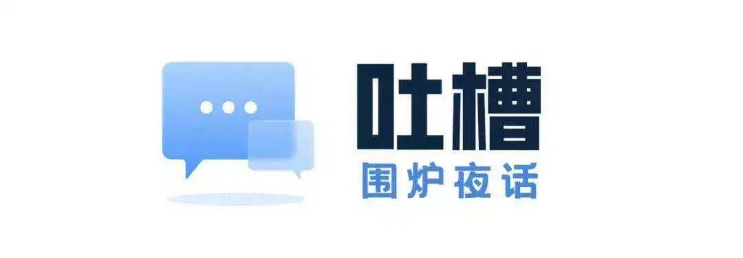 iPhone 16顶配价格可能破2万/华为开发者大会2024开始倒计时。