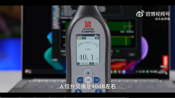 骁龙X Elite，硬件评测与软件生态系统的完整解析
