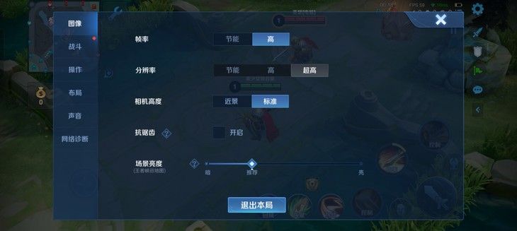 户外防水手机，OPPO A3值得购买吗？
