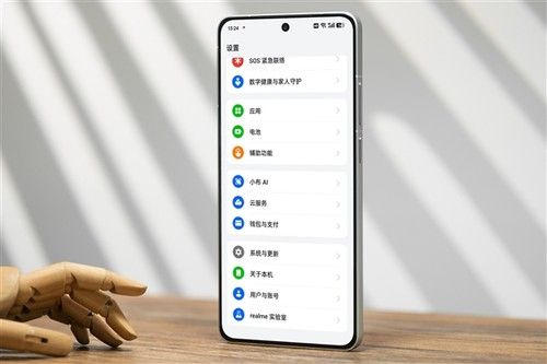 真我GT6，采用直屏+超级电池，带你体验全新的性能与续航