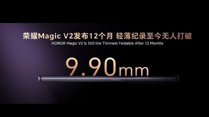 荣耀Magic V3碾压三星Galaxy Z Fold6，展现其强大的性能实力