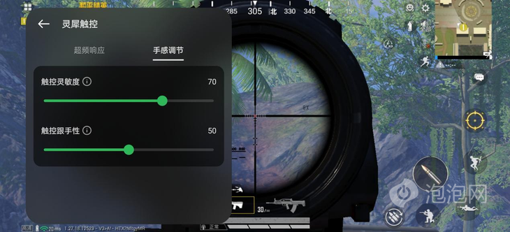 一加Ace 3 Pro，一次性的长续航让你的手机更持久