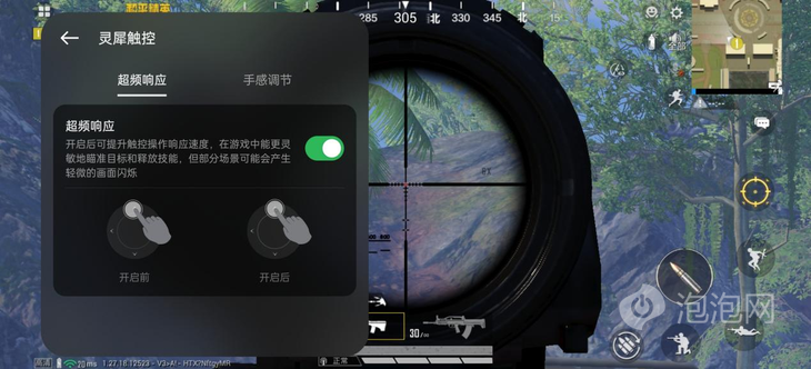 一加Ace 3 Pro，一次性的长续航让你的手机更持久