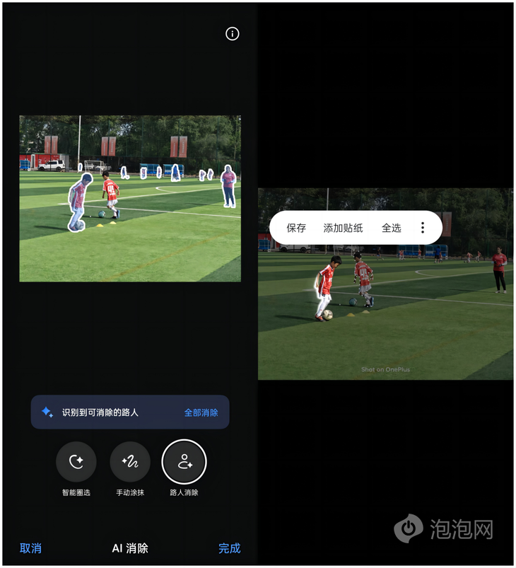 一加Ace 3 Pro，一次性的长续航让你的手机更持久