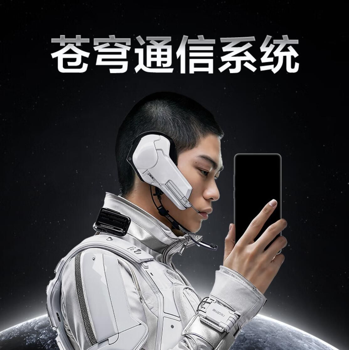 皇家GT6悄然上架，预计10天后发售