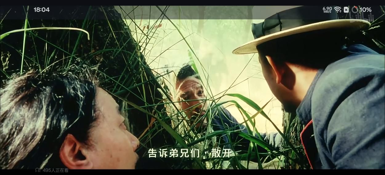 一加Ace 3 Pro，高性能和质感全面升级的旗舰手机