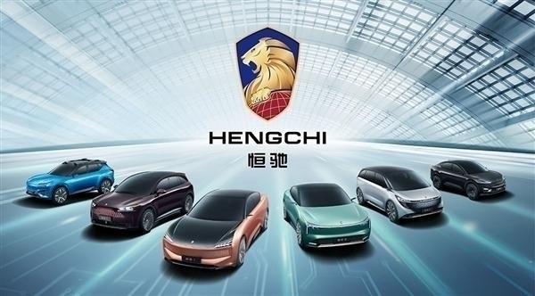 小米否认收购恒大全局未定